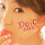 Dolce详情