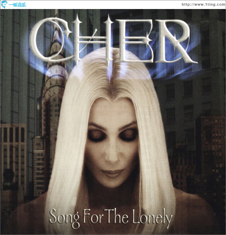 Song For The Lonely [Illicit Vocal Remix]