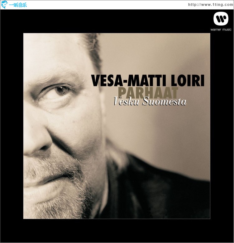(MM) Vesku Suomesta - Kaikki parhaat