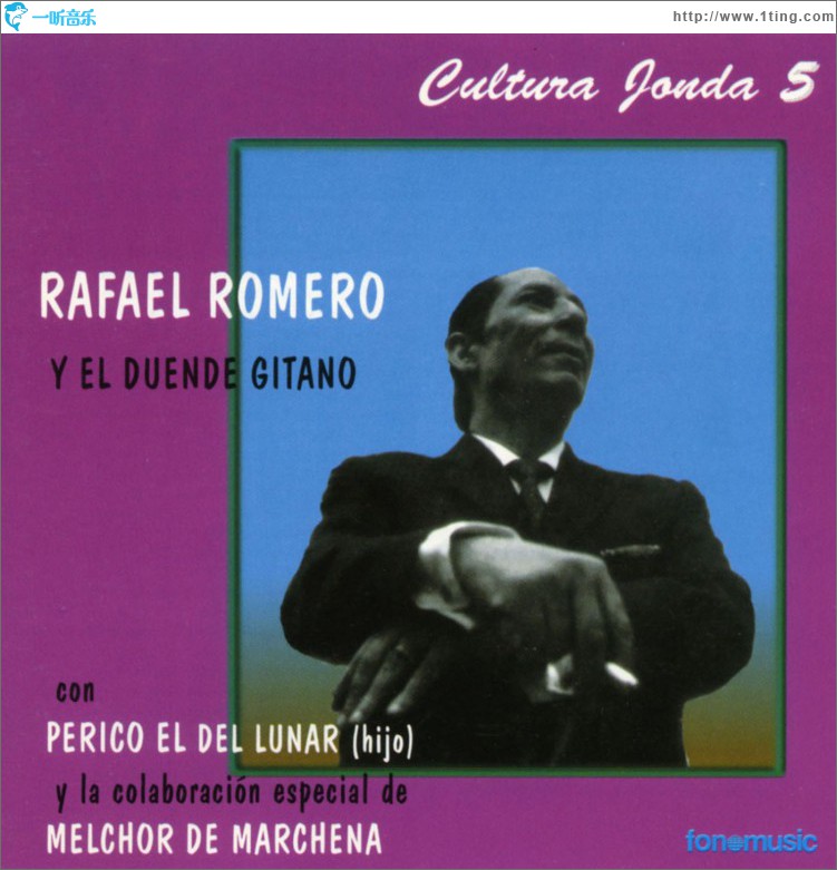 Cultura Jonda V. Rafael Romero y el duende gitano.
