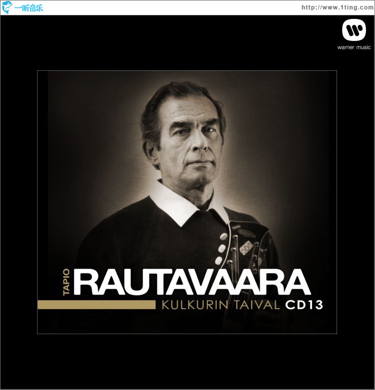 Kulkurin taival - Kaikki levytykset 1973 - 1979