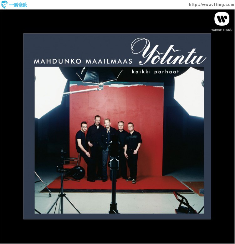 (MM) Mahdunko maailmaas