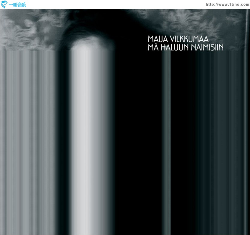 Mä haluun naimisiin Radio Edit