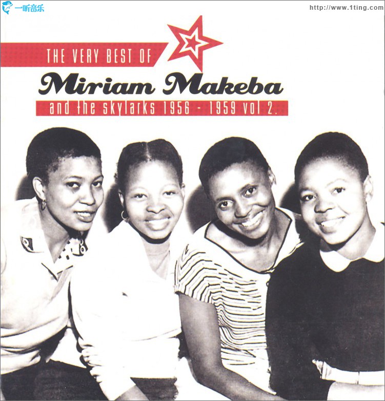 The Very Best Of Vol 2 1956 -1959