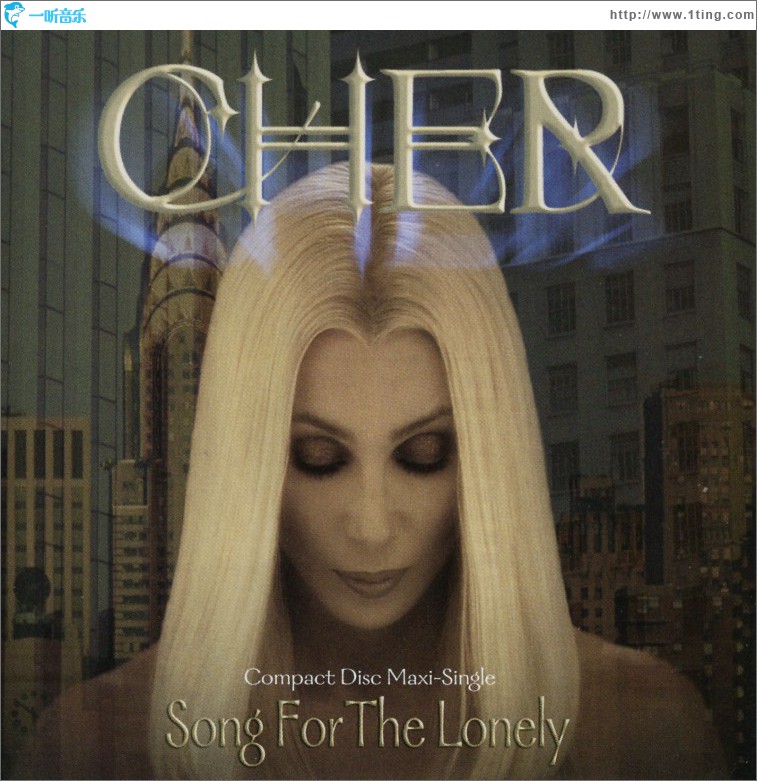 Song For The Lonely (US Maxi Bundle)