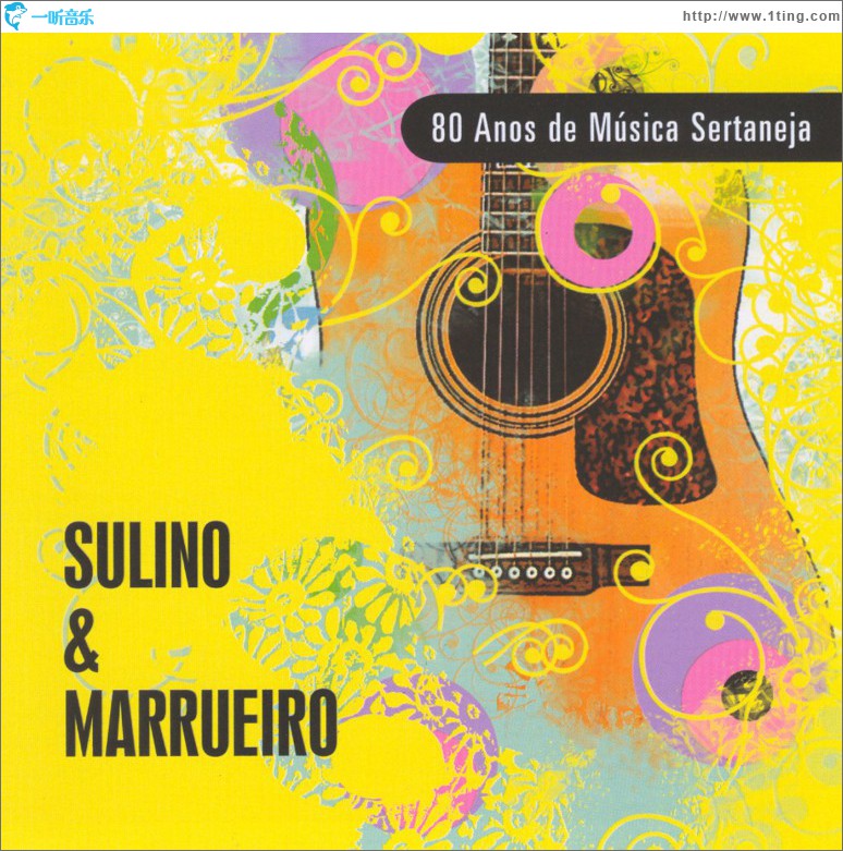 80 Anos de Música Sertaneja