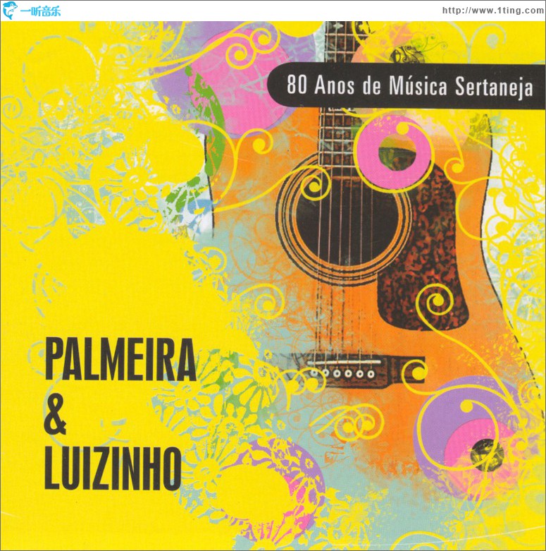 80 Anos de Música Sertaneja
