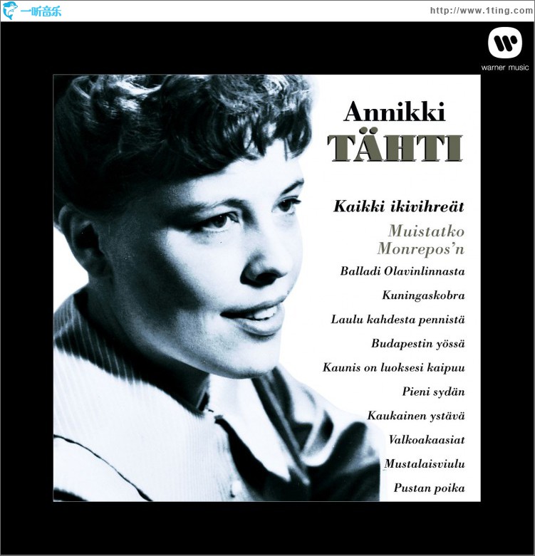 (MM) Kaikki ikivihreät - Muistatko Monrepos'n