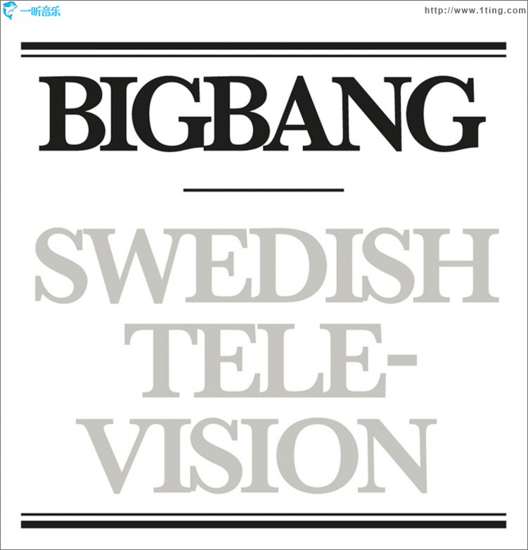 Swedish Television
