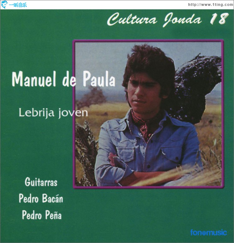 Cultura Jonda XVIII. Lebrija joven
