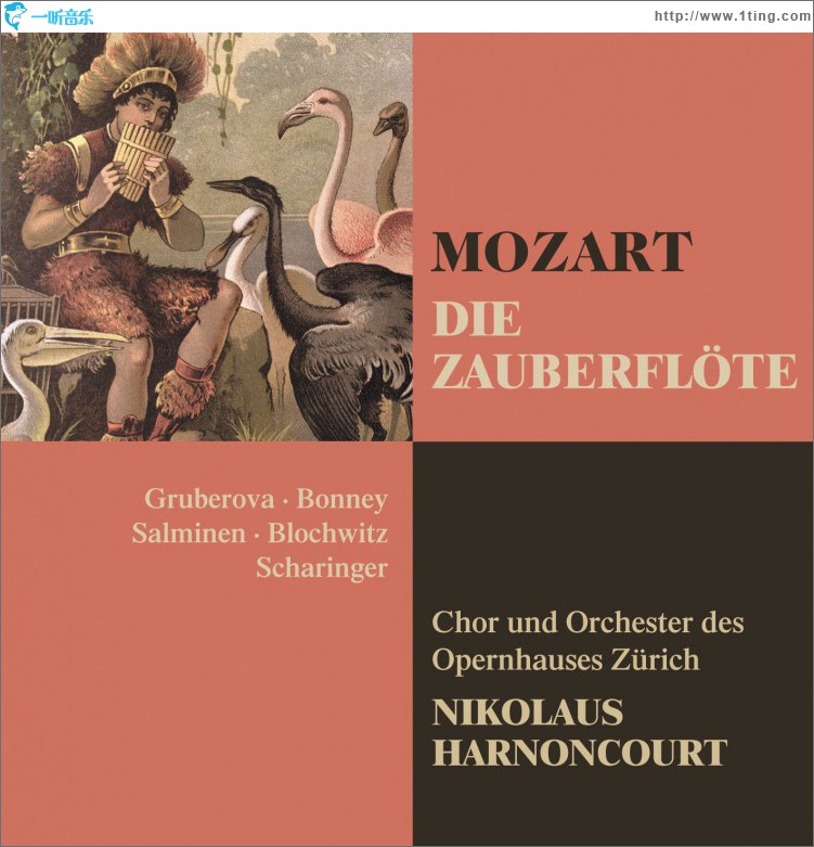 Mozart: Die Zauberflöte