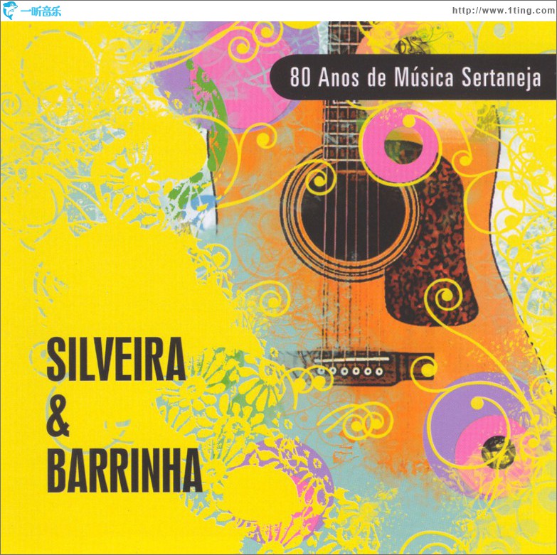 80 Anos de Música Sertaneja