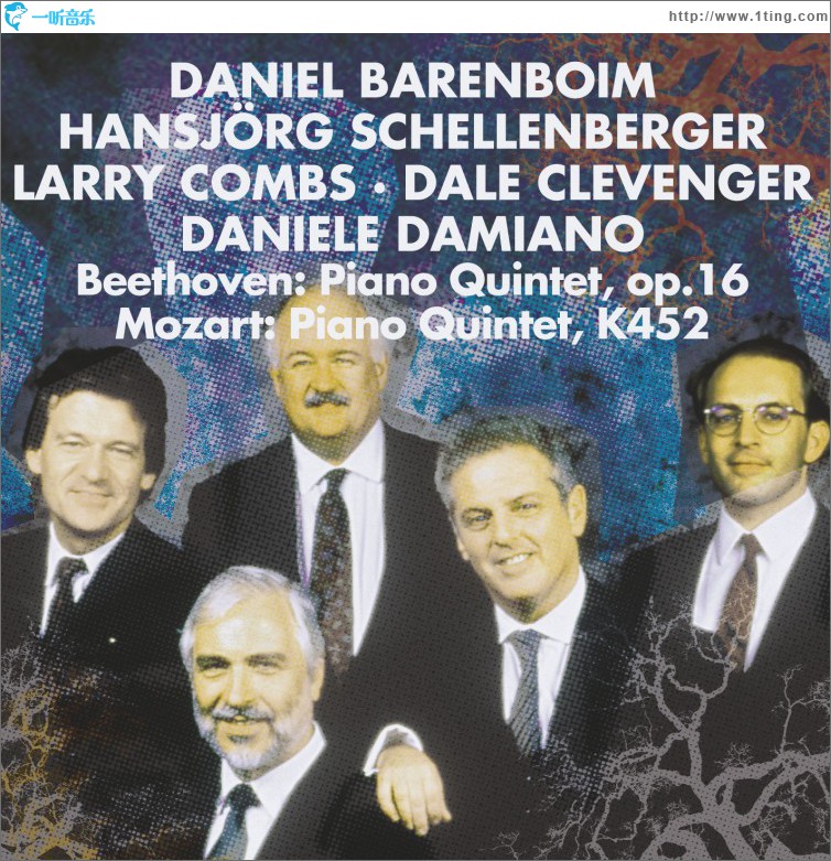 Piano & Wind Quintets