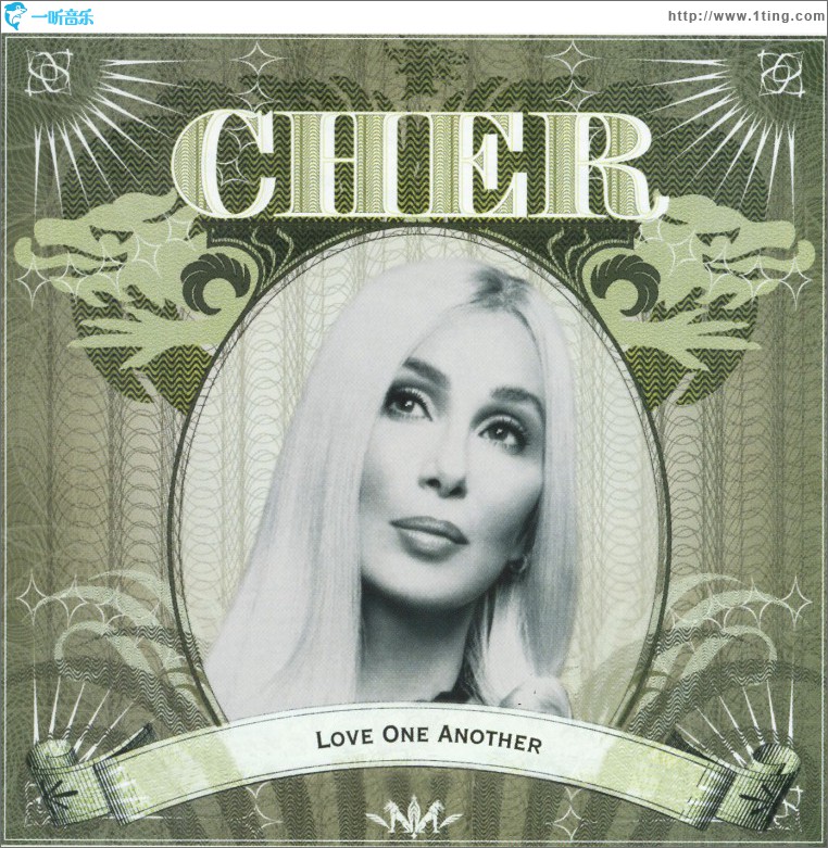 Love One Another [Friscia & Lamboy Club Mix]