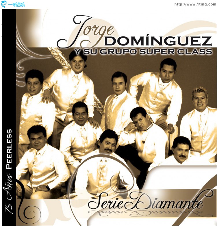 Serie Diamante