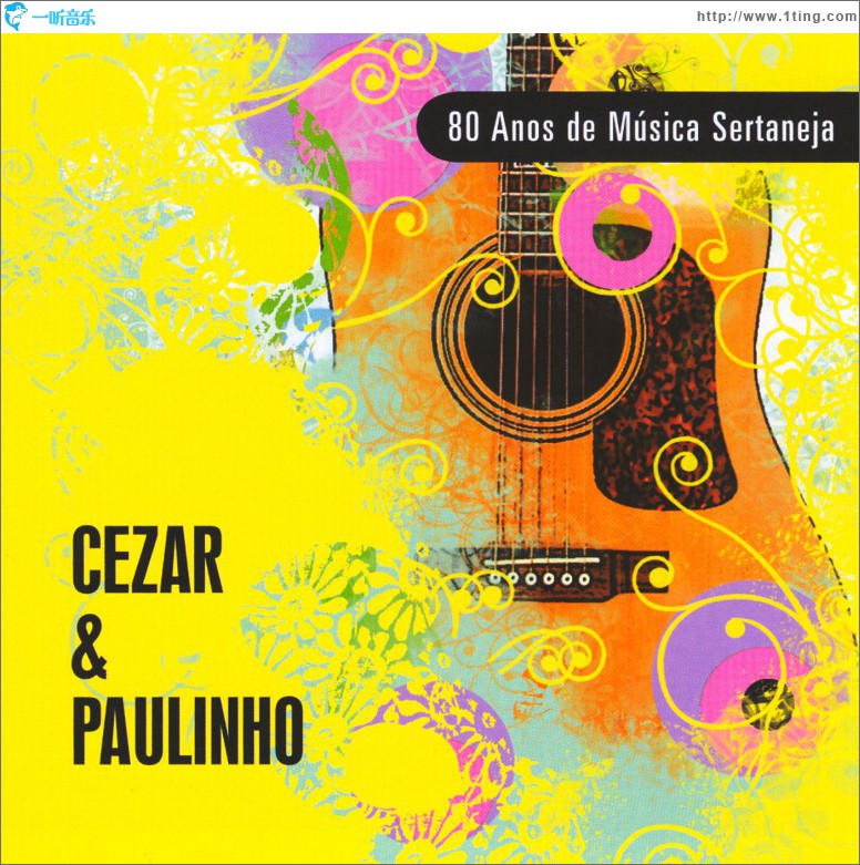 80 Anos de Música Sertaneja