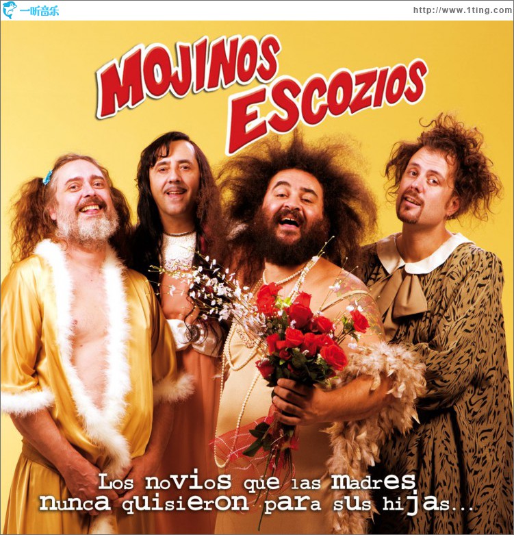Los novios que las madres nunca quisieron para sus hijas... y el novio que las h