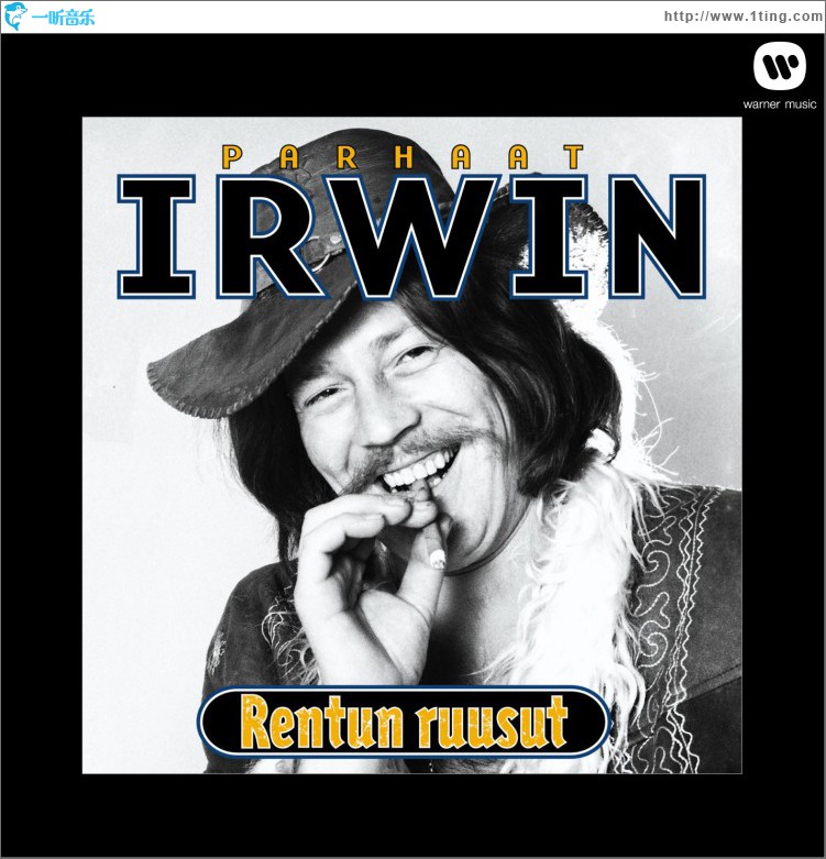 (MM) Rentun Ruusut