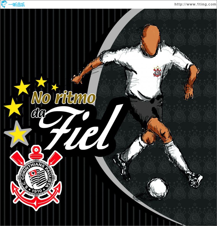 No Ritmo da Fiel