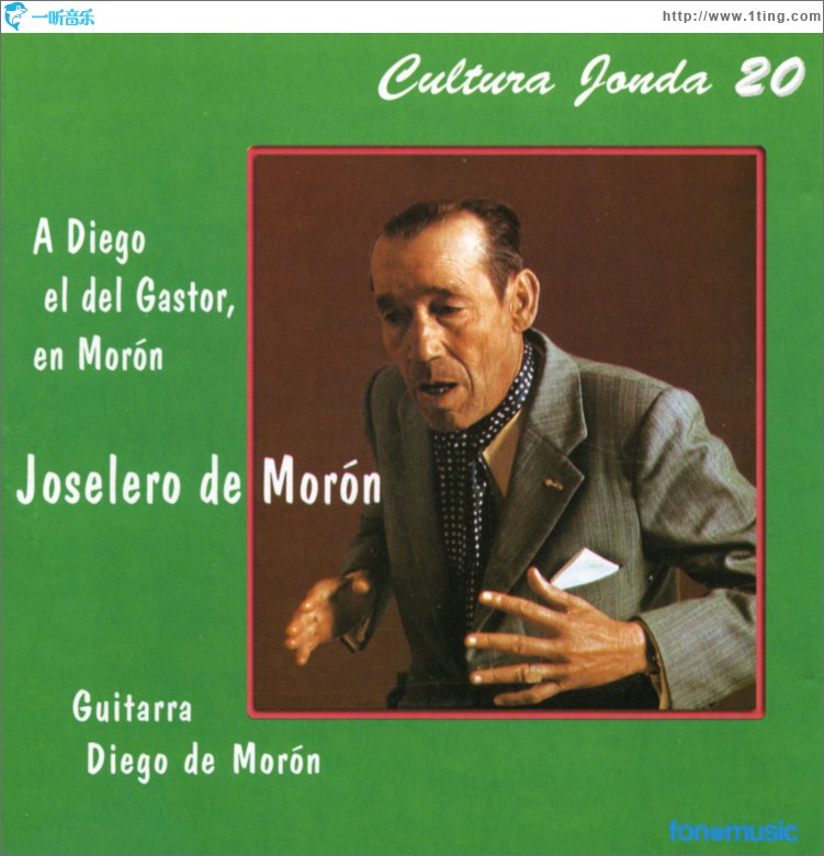 Cultura Jonda XX. A Diego el del Gastor, en Moron