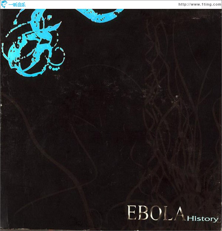 History (Greatest Hits)