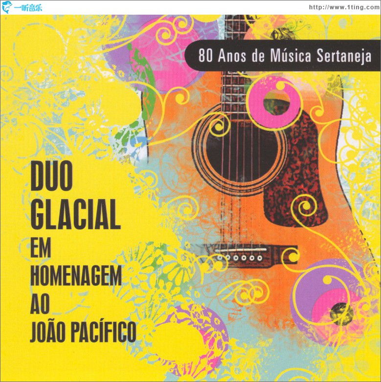 80 Anos de Música Sertaneja