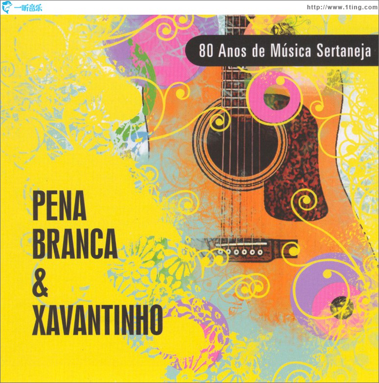 80 Anos de Música Sertaneja