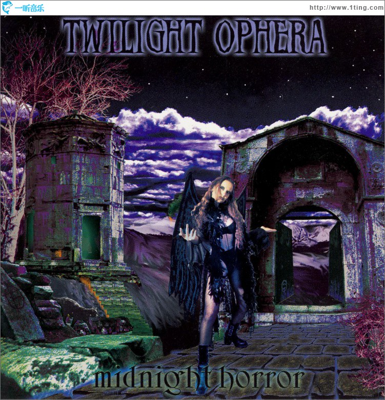 Midnight Horror