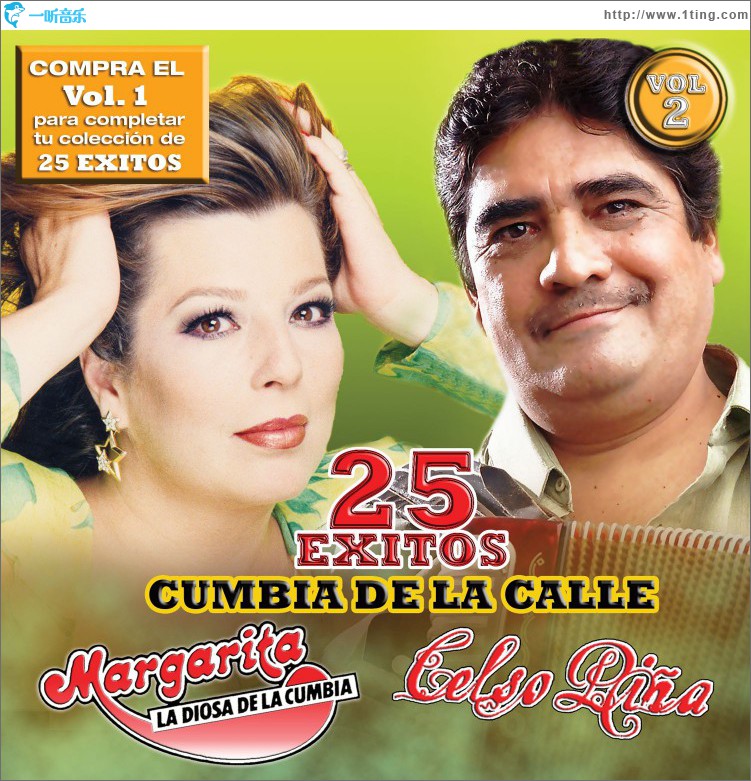 25 Exitos Vol. 2 (USA)