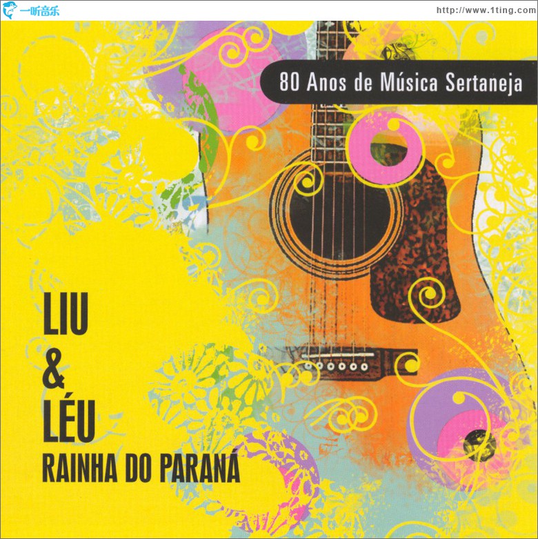 Rainha do Paraná - 80 Anos de Música Sertaneja