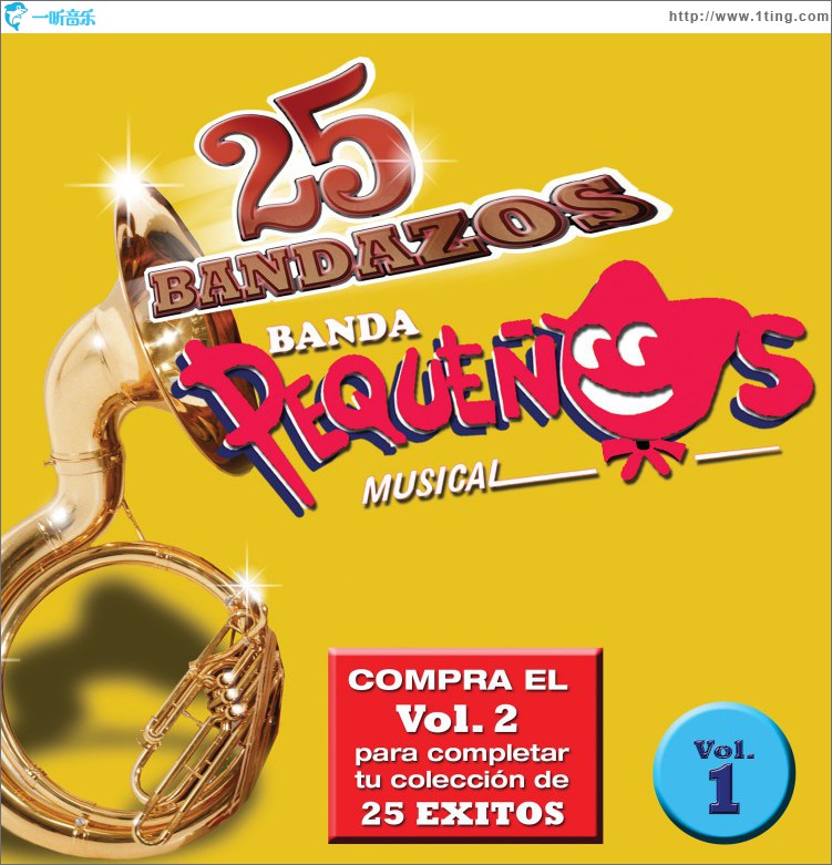 25 Bandazos de Pequeños Musical (Vol. 1) (USA)