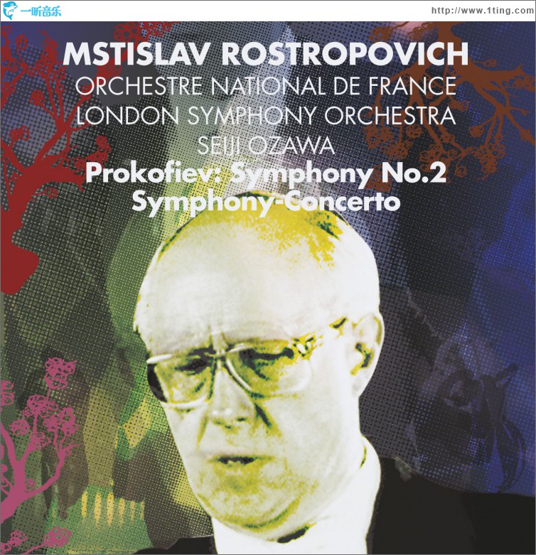 Symphony No.2 & Symphony-Concerto for cello & orchestra