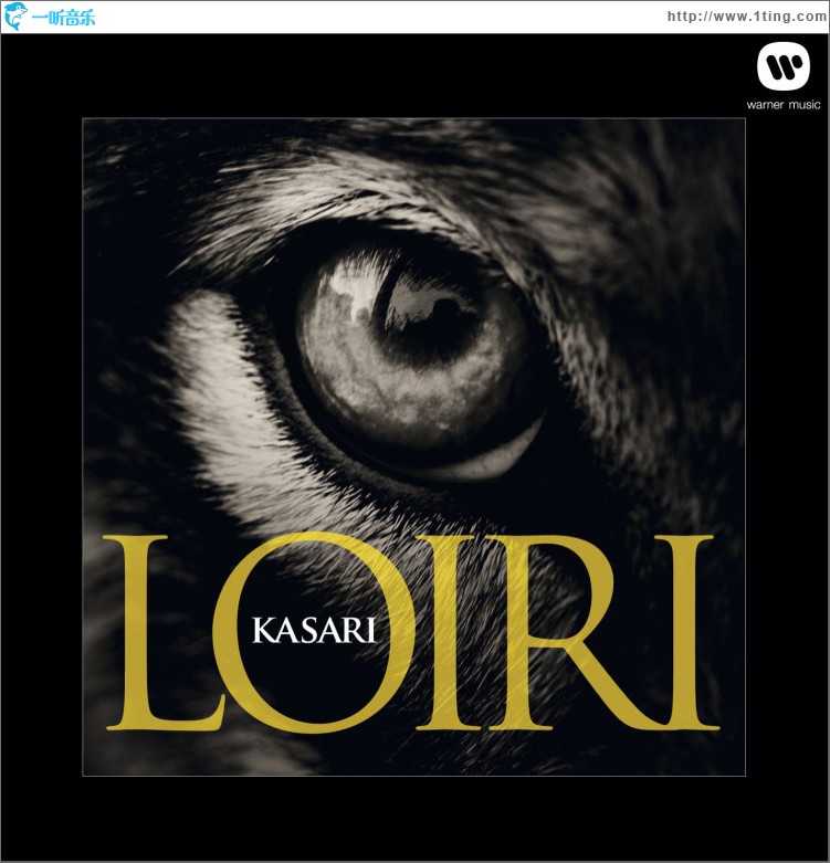 Kasari