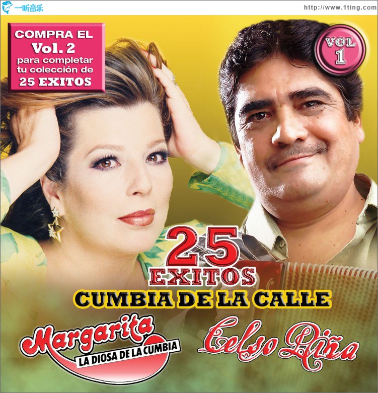 25 Exitos Vol. 1 (USA)