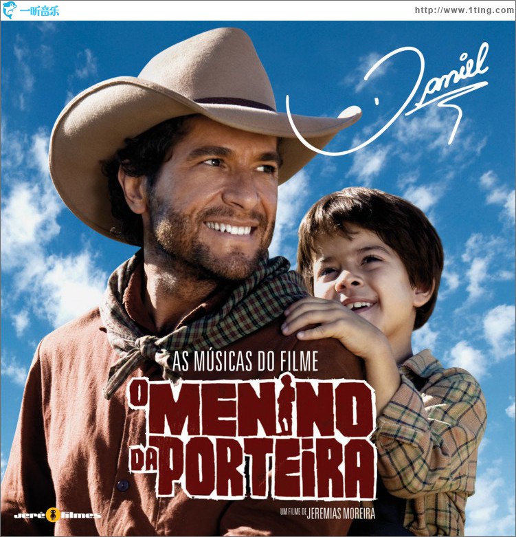 O Menino da Porteira