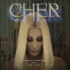 Song For The Lonely (US Maxi Bundle)