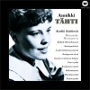 Annikki Tähti Muistatko Monrepos'n 试听