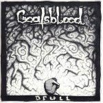Drull详情