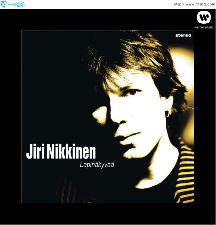 Läpinäkyvää