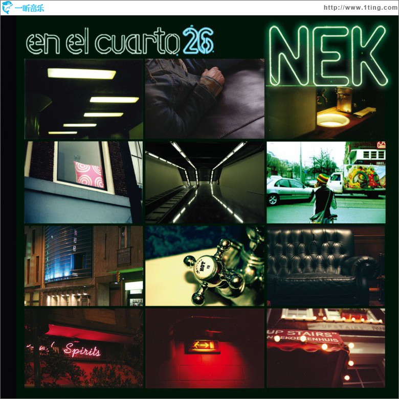 En el cuarto 26 [Deluxe Bundle] [with booklet]