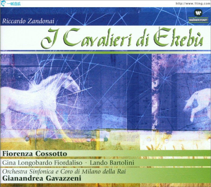 I Cavalieri di Ekebù
