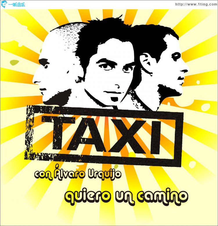 Quiero un camino [Version 2008 con Alvaro Urquijo]- EP