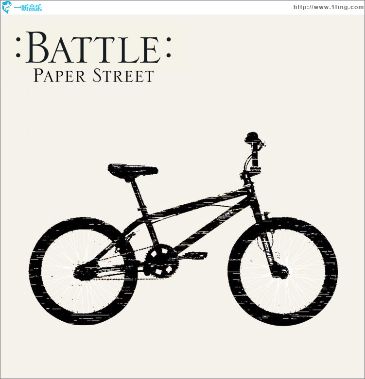 Paper Street (2-track DMD)