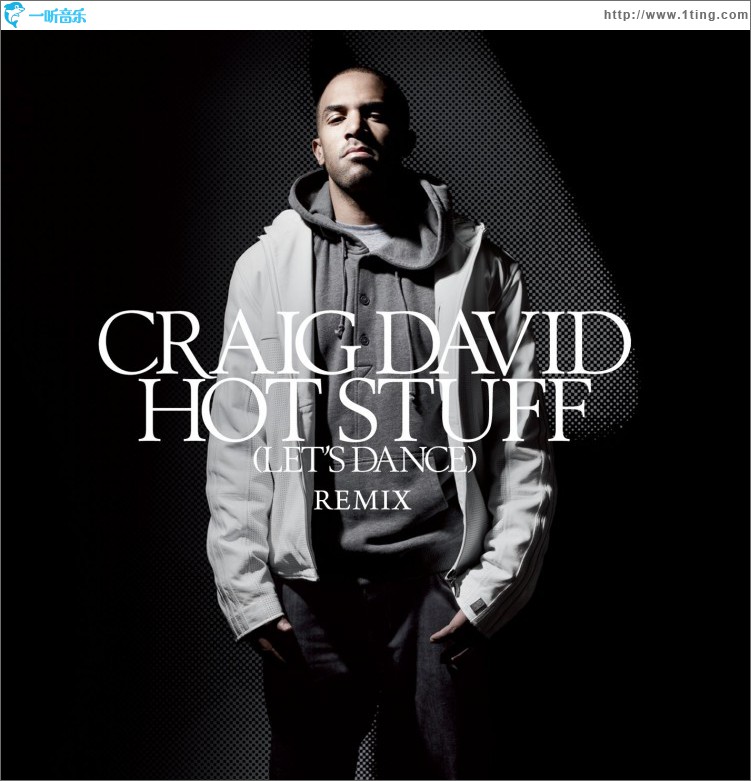 Hot Stuff [Let's Dance] [Dave Audé Club Mix]
