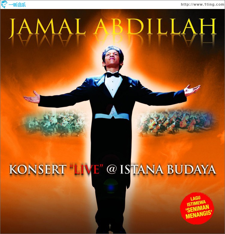 Live At Istana Budaya