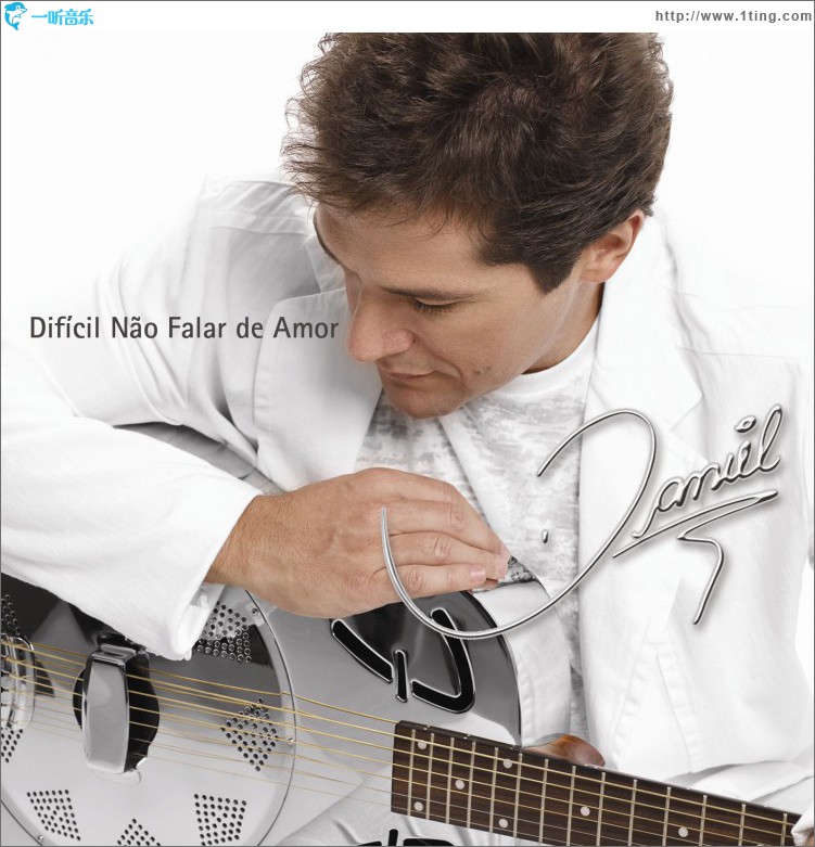 Difícil Não Falar de Amor