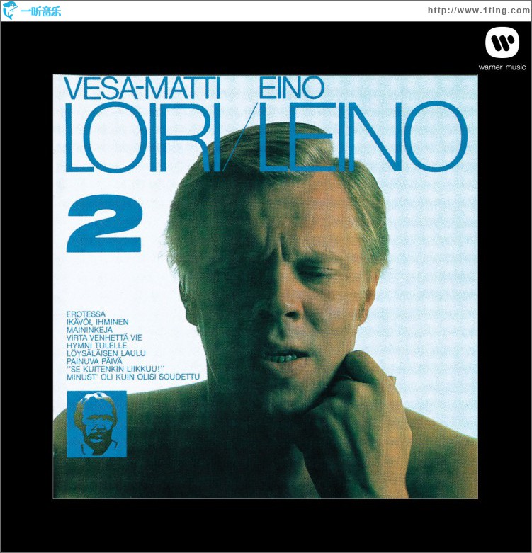 Eino Leino 2