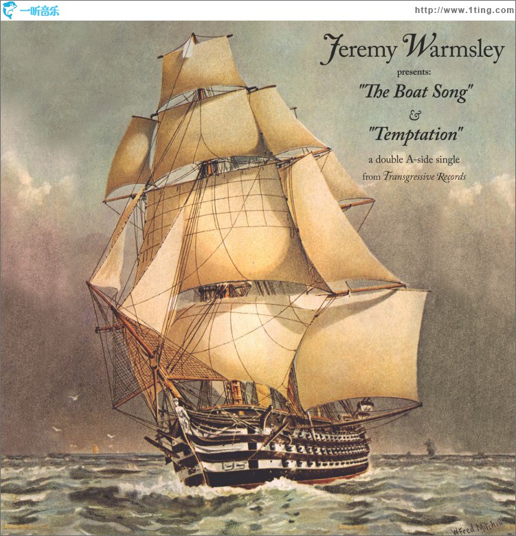 The Boat Song