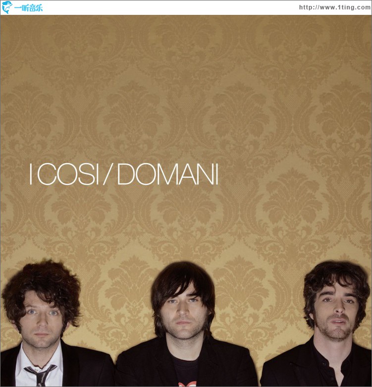 Domani
