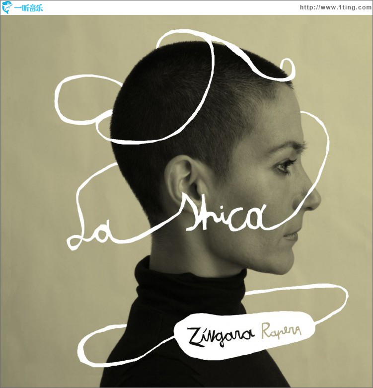 Zingara rapera (DMD Single)